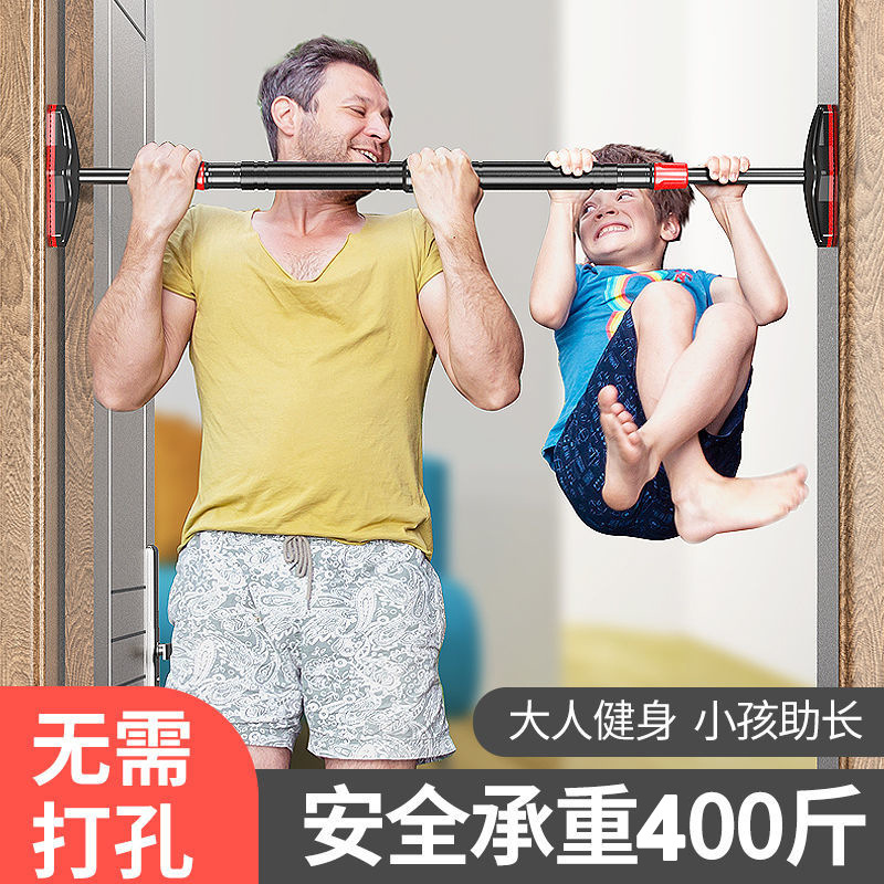 Pull Up Bar Grip - Drążek do ćwiczeń bez wiercenia z