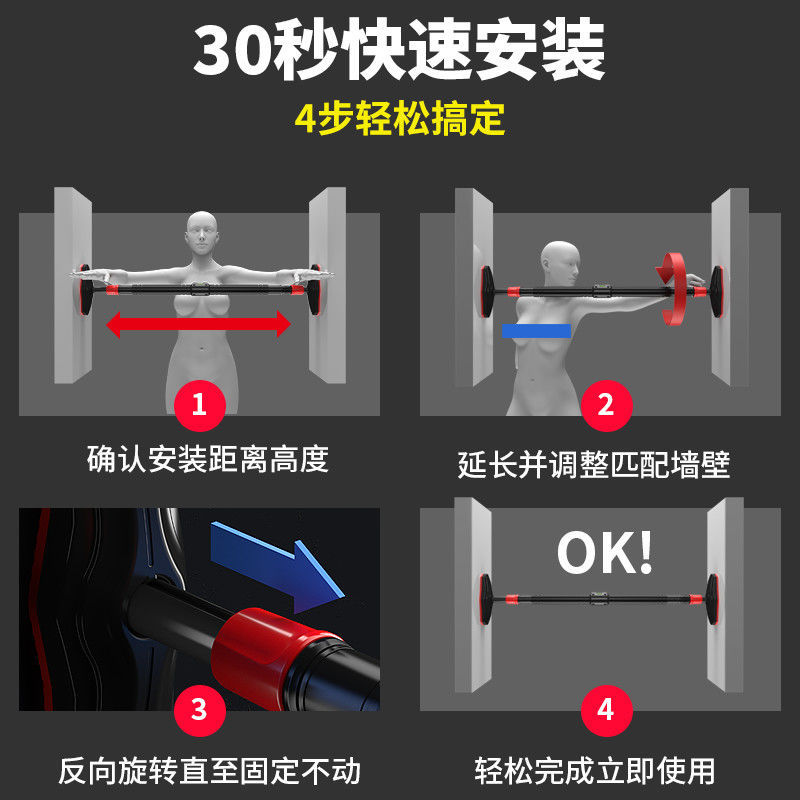 Drążek do ćwiczeń bez wierceni – Pull Up Bar Grip recenzja i cena